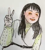iyu