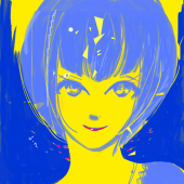 できん
