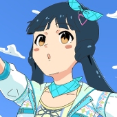 せ