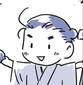 たかば（フキ）