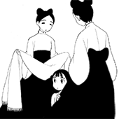 るいお