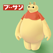 朝日大地
