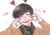 あすか