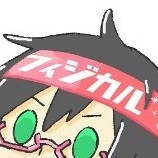 田戸洵(Xfolio移転)