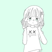 X.shin