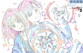 FLOWE3R