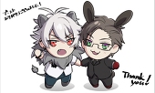 しげます