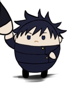 にいな