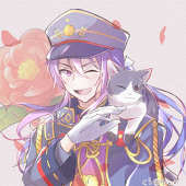 くう