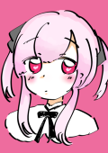 あき