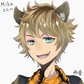 Mika