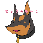 パコ