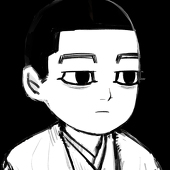 ぼく