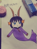飛燕