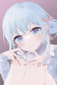 メア