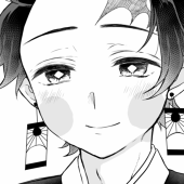 おゆ