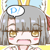 なっき