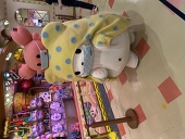 うめばやし