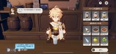べに