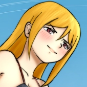 南おにる