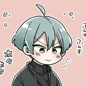 狐塚メメ