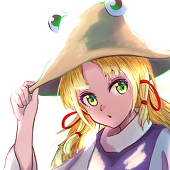 Hoyura