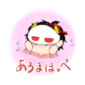 ﾄｺﾛﾃﾝ