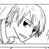 コバ