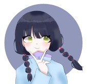 葉月
