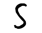 saki