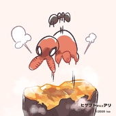 むつみ
