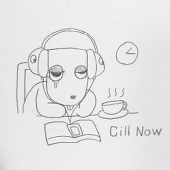 あたたかい