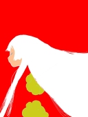 島