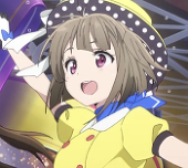 Ibuki-kyun