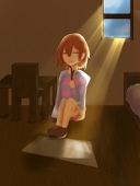 Ayu