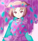 すィー