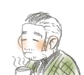 む