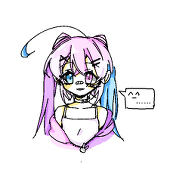 るん