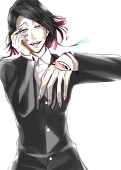 うない