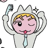 WEN