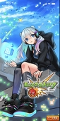 ライティング　スター