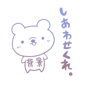 胡太郎