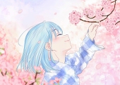 めぬ
