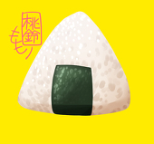 桃鈴（ももり）