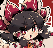 デンカ