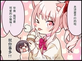 Knuki_ゆりすき