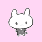 しな