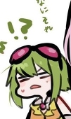 GUndaMI