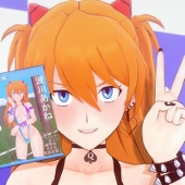 Pawgsuka