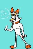 しうじがく